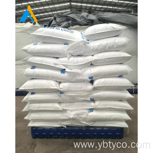 SODIUM TRIPOLYPHOSPHATE (STPP) Price